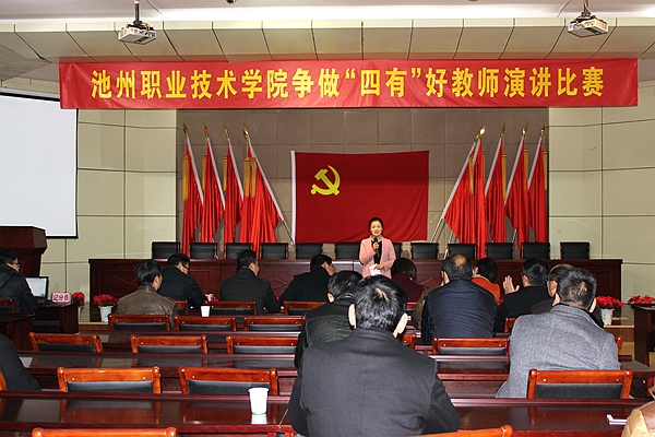 img_4182_21126.jpg